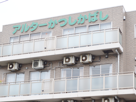 施設外観  
