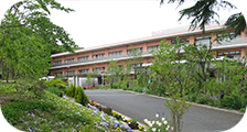 公益財団法人結核予防会 介護老人保健施設 保生の森の外観