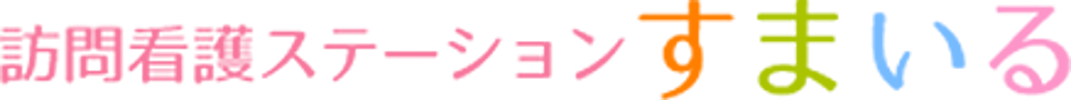 施設のデザインを強調する図形