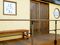 はつね江戸川の介護職・ヘルパー求人 (契約社員/日勤専従/未経験可)
