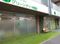 あいである中野鷺宮 介護職・ヘルパー（日勤専従）（正社員）