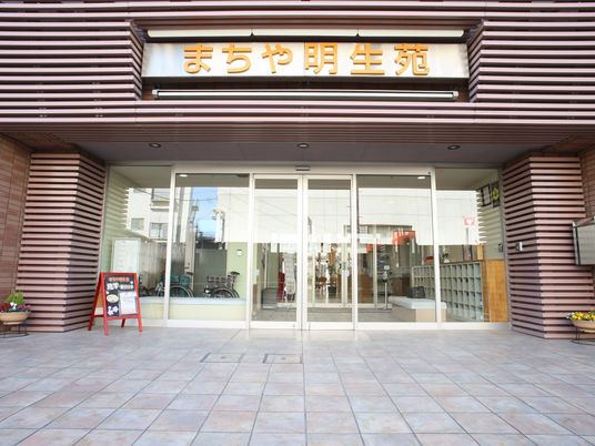 清潔感のあるエントランス