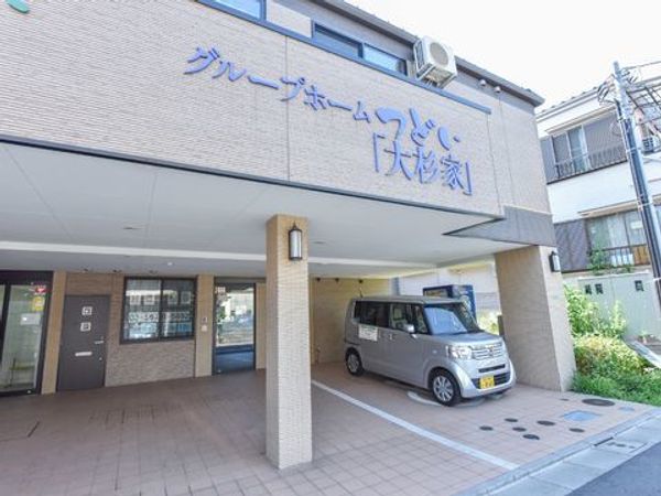 ケアセンター外観