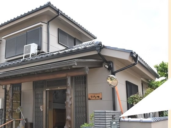 デイサービスこたつの外観