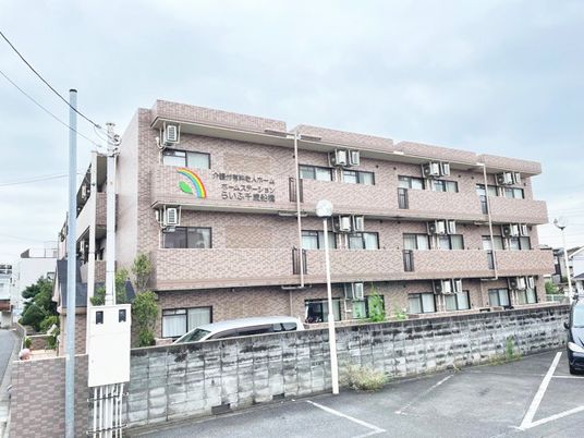 外観の建物  