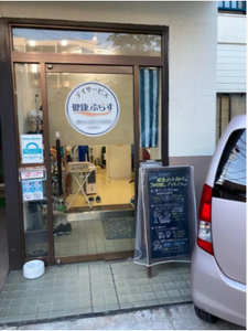 暖かい雰囲気のエントランス