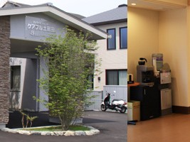 デイサービスセンター ケアフル土居田の外観
