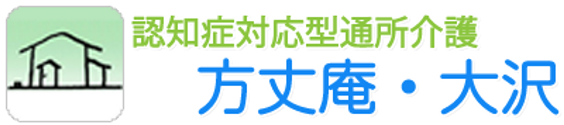 看板