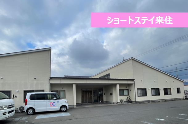 駐車場がある建物