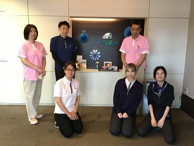 笑顔のスタッフがいる施設