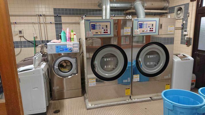 ランドリールーム