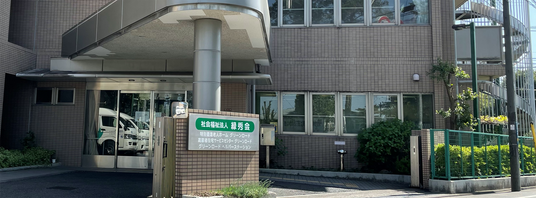 入口付近の様子  