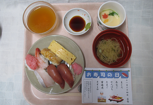 和食の食事セット