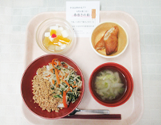 健康的な食事のトレー