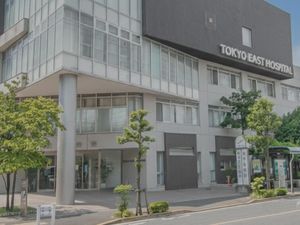 病院の外観  