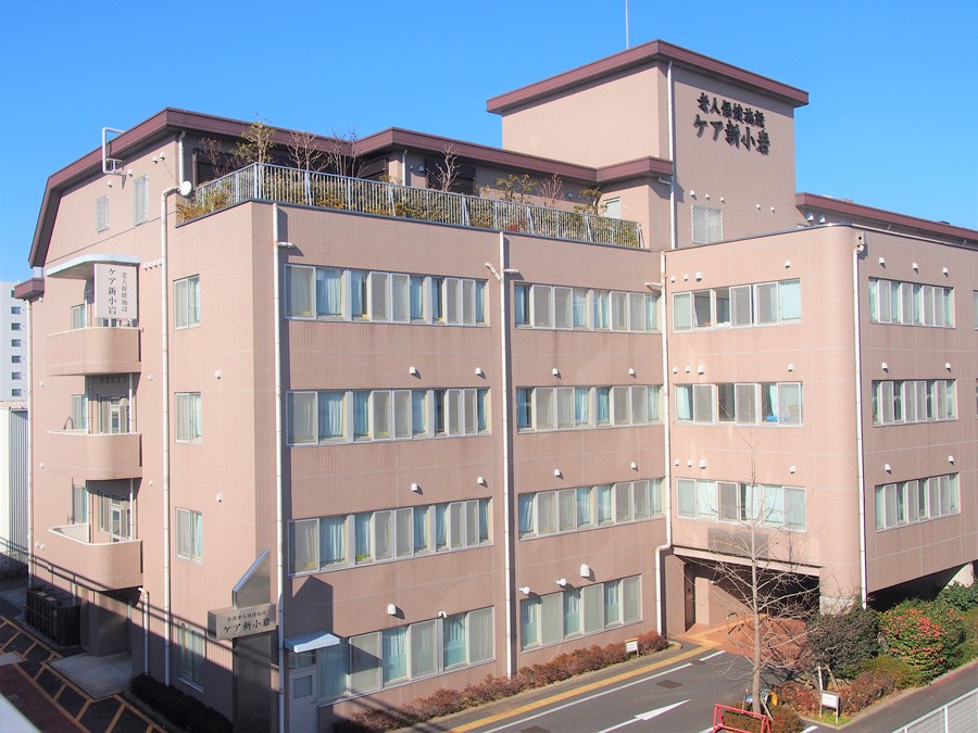 介護老人保健施設 ケア新小岩の外観