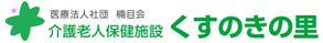 ゆったり憩うラウンジ