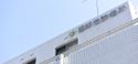 薬師堂 訪問看護 ステーション 看護師（日勤専従）（正社員）