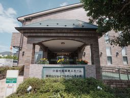 居心地の良いエントランス