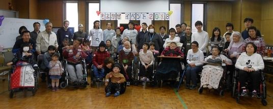 多世代交流のイベント