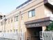 介護老人保健施設 橘苑 理学療法士（日勤専従）（正社員）