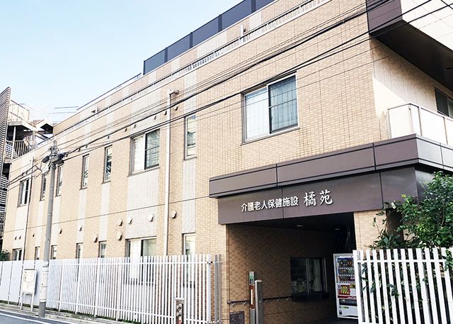 建物の外観