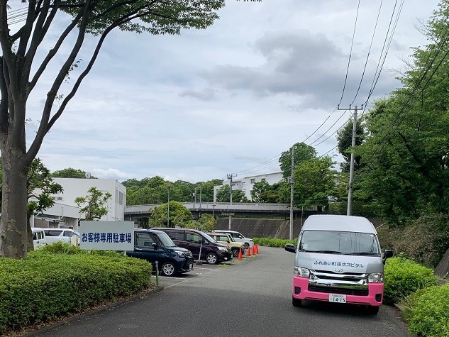 医療法人社団康心会ふれあい町田ホスピタルの外観