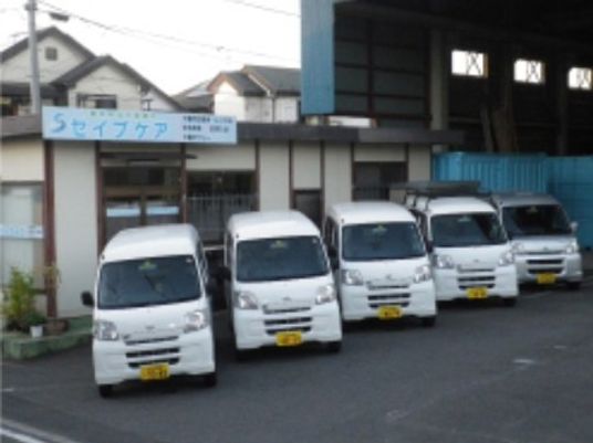 介護施設の外観  