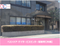 ベストケア・ デイサービスセンター 桜新町 柔道整復師（日勤専従）（正社員）