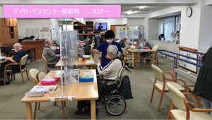 車椅子利用が可能な室内
