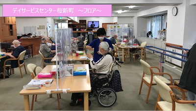 車椅子利用が可能な室内