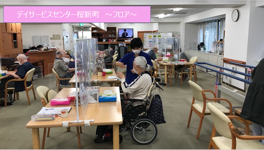 車椅子利用が可能な室内