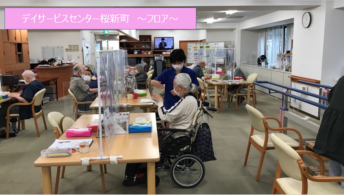 車椅子利用が可能な室内