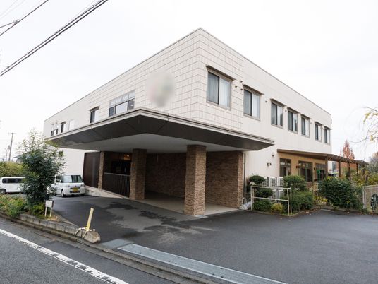 施設の外観