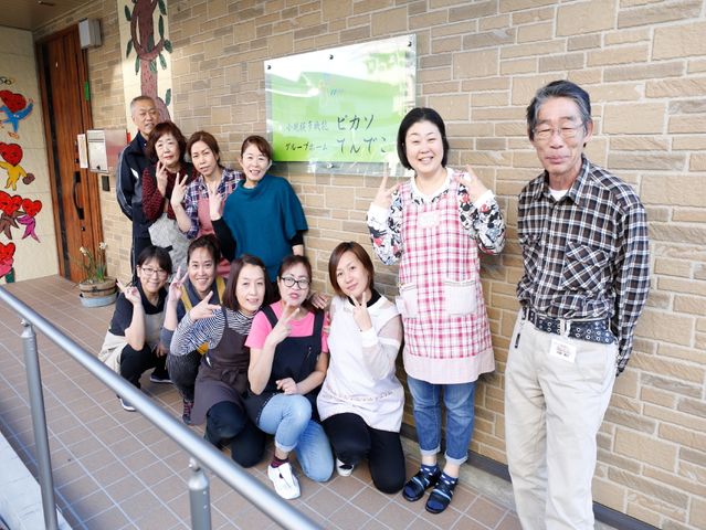 スタッフ集合の元気な様子