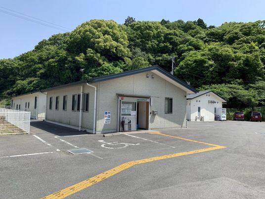 山あいの施設外観  