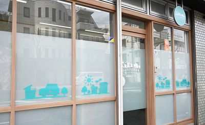 施設の入り口