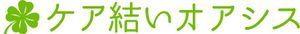 施設の名称入り看板