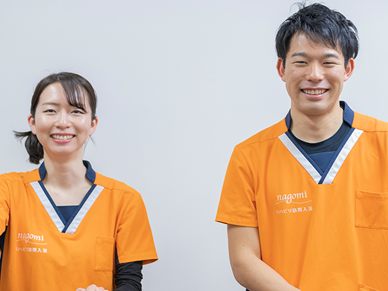 リハビリ訪問入浴nagomi練馬東店の外観