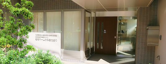 エントランスの様子