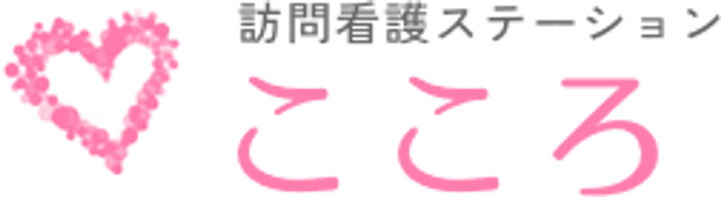 リラックス空間のロビー