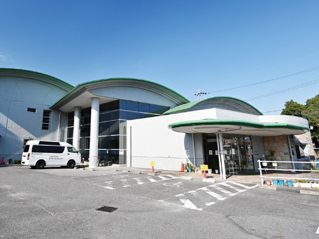 岡崎市中央地域福祉センターデイサービスほほえみの外観