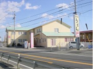 日中の明るい外観