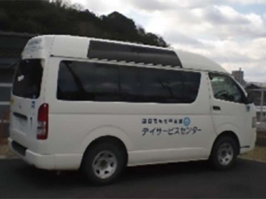 送迎車両