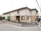 愛の家 グループホーム 町田南成瀬の介護職・ヘルパー求人 (契約社員/シフト制/未経験可)