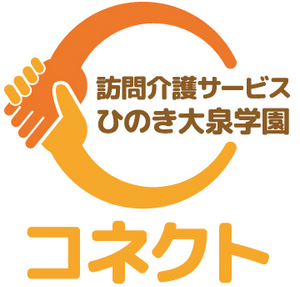 看板