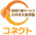 看板