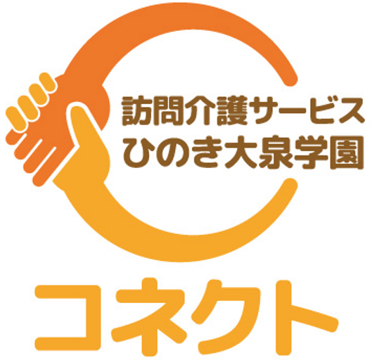看板
