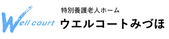 看板のテキスト