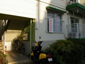 川崎北部 訪問介護ステーションはなみずきの外観